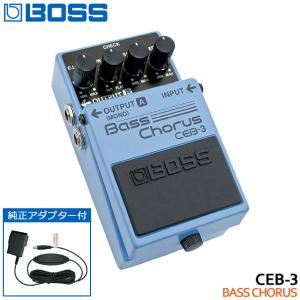 BOSS（ボス） ディストーション DS-1 ACアダプター付き エフェクター