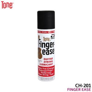 Tone 弦潤滑剤 FINGER EASE フィンガーイーズ トーン CH-201｜楽器のことならメリーネット
