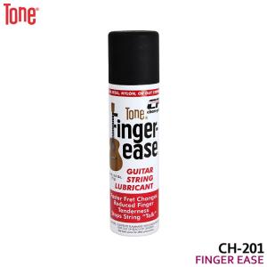 Tone 弦潤滑剤 FINGER ESAE フィンガーイーズ トーン CH-201｜merry-net