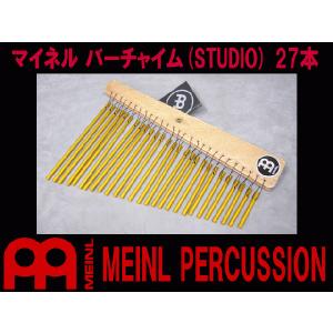 MEINL Percussion バーチャイム 33bars スタンドセット〔CH33HF