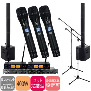 SOUNDPURE サウンドピュア 8011II ワイヤレスマイク4本セット : 楽器の