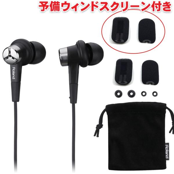 Roland ローランド バイノーラルマイク CS-10EM 予備ウィンドスクリーン付きセット AS...