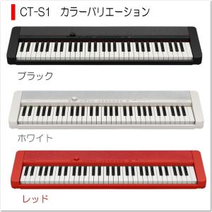 カシオ61鍵盤キーボード CT-S1 白「電源...の詳細画像4