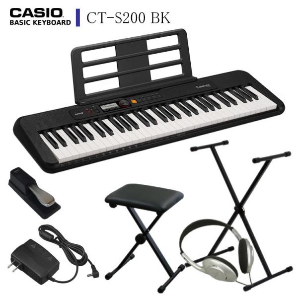 カシオ キーボード CT-S200「X型スタンド/椅子/ヘッドフォン＋ペダル付き」CASIO ブラッ...