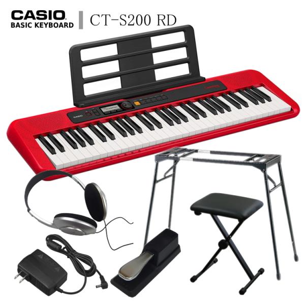 CASIO CT-S200RD レッド 「テーブル型スタンド/椅子/ヘッドフォン付き」