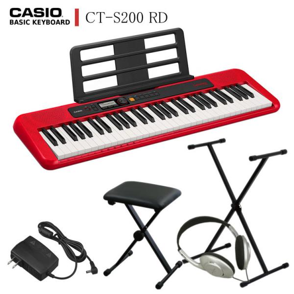 カシオ キーボード CT-S200「X型スタンド/椅子/ヘッドフォン付き」CASIO レッド RD ...