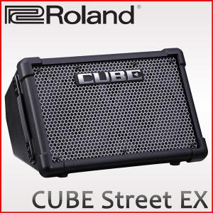 Roland ローランド CUBE Street EX キューブストリート ポータブルPAアンプ｜merry-net