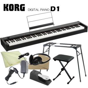 KORG（コルグ） D1 スピーカーレス 電子ピアノ : 楽器のことならメリー