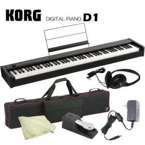 KORG（コルグ） KORG ST-SV1 キーボードスタンド「SV-1、D1、Pa5X専用