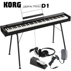 KORG（コルグ） D1 スピーカーレス 電子ピアノ : 楽器のことならメリー
