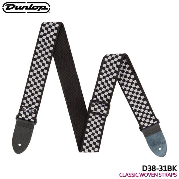 DUNLOP ギターストラップ D38-31BK B＆W CHECK ダンロップ D3831BK