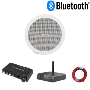 BOSE 天井埋込型スピーカー 1台セット BGM用アンプ付き Bluetooth受信機付き｜merry-net