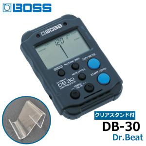 BOSS メトロノーム DB-30 スタンドセット ドクタービート : ボス Metronome Dr. Beat｜merry-net