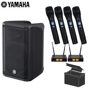 ケース付き YAMAHA ヤマハ ポータブルPA...の商品画像