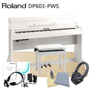 運送・設置付■ローランド DP603 白塗り鏡面仕上げ 「HPM-10付き」Roland DP-603 PWS■代引不可｜merry-net