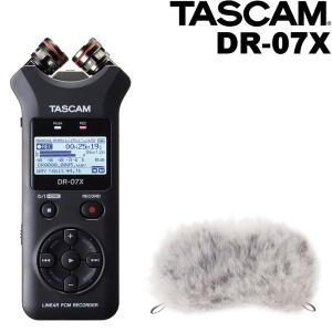 TASCAM リニアPCMレコーダー DR-07X ウィンドスクリーン付セット｜楽器のことならメリーネット