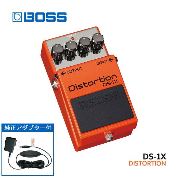 BOSS ディストーション DS-1X 純正ACアダプター付 ボス エフェクター