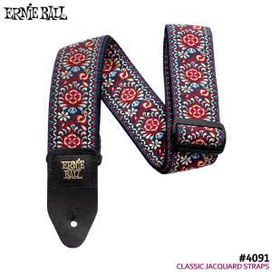 アーニーボール ストラップ 4091 ROYAL BLOOM JACQUARD STRAP｜merry-net