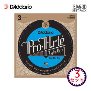 D'Addario（ダダリオ） 3セットパック D'Addario NYXL1046-3P Regular