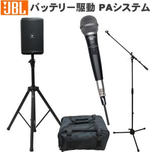 JBL EON712 パワードスピーカー JBL EON712 | 12インチパワードPAスピーカー（Bluetooth対応）