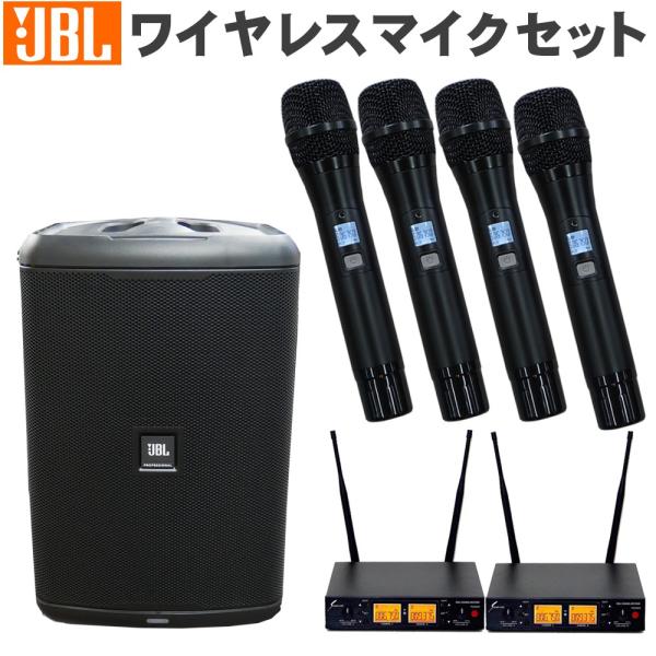 JBL ポータブルPAシステム EON ONE COMPACT-Y3 800MHzワイヤレスマイク4...