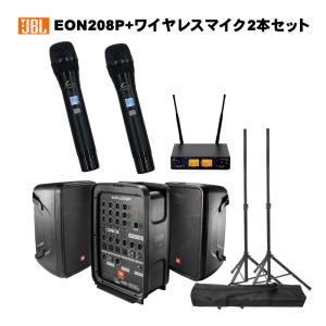 AKG AKG WMS40 PRO MINI VOCAL SET JP1 ワイヤレスマイク1本セット