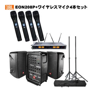 オーディオテクニカ（audio-technica） Audio-Technica ATW-SP77