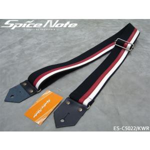 SpiceNote ギターストラップ ES-C5022/KWR ブラック＆レッド/ホワイト スパイス...