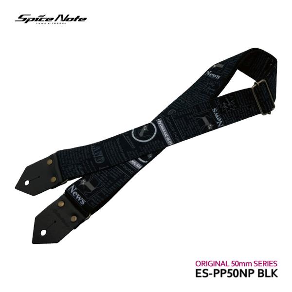 SpiceNote ギターストラップ ES-PP50NP BLK 英字新聞/猫柄 ブラック スパイス...