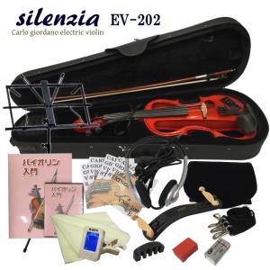 ルーマニア製 バイオリン HORA社 Reghin アウトフィット 初心者に入門