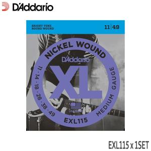 エレキギター弦 ダダリオ EXL115 1セット D'Addario｜merry-net