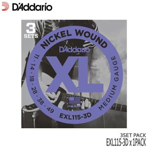 エレキギター弦 ダダリオ EXL115-3D 1パック（3セット） D'Addario ダダリオ 11-49 ミディアム｜merry-net