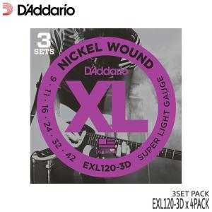エレキギター弦 ダダリオ EXL120-3D 4パック（12セット） D'Addario ダダリオ 09-42 スーパーライト｜merry-net