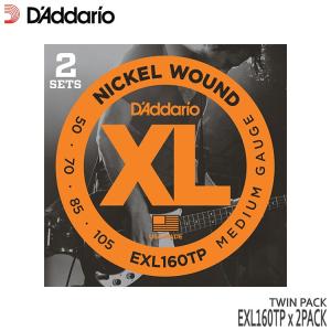 D'Addario（ダダリオ） 5弦ベース弦 45-105 EXL165-5 3セット