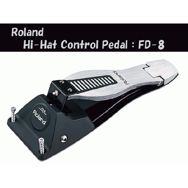 Roland FD-8 ハイハットコントロールペダル ローランド ハイハットペダル 電子ドラム用 ペ...