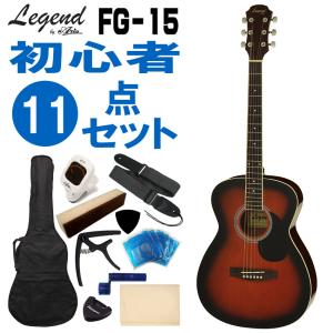 YAMAHA（ヤマハ） YAMAHA 12弦アコースティックギター FG820-12 NT