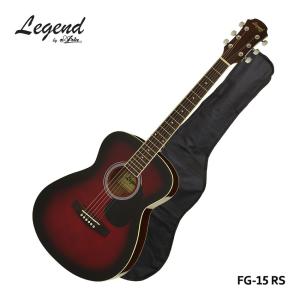 Legend アコースティックギター FG-15 RS レジェンド｜merry-net