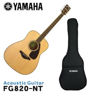 YAMAHA（ヤマハ） ミニアコースティックギター JR2S NT ナチュラル