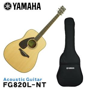 YAMAHA 左利き用アコースティックギター FG820L NT ヤマハ フォークギター 入門 初心者 レフティ｜merry-net