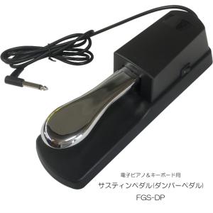 YAMAHA（ヤマハ） エレクトーン 補助ペダル鍵盤＋補助