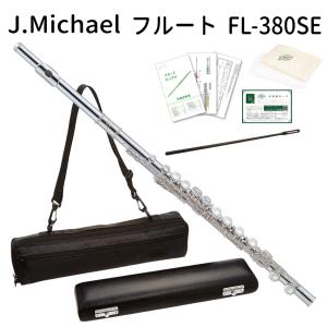 3年保証】 J.Michael Jマイケル FL-300S フルート 初心者 入門セット