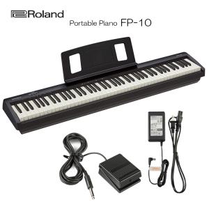 ローランド 電子ピアノ 88鍵盤 FP-10 Roland 鍵盤が良いデジタルピアノ｜merry-net