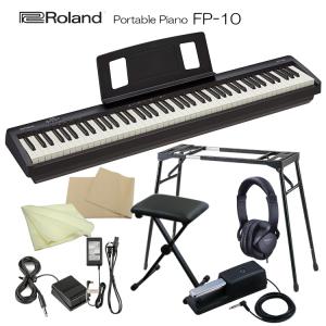 ローランド（Roland） 電子ピアノ 88鍵盤 FP-30X BK Xスタンド・Xイス