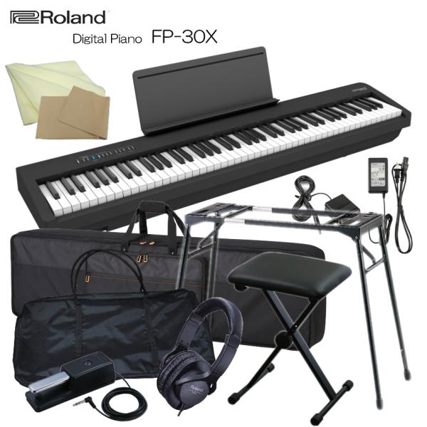 ローランド 電子ピアノ FP-30X ブラック Roland 88鍵デジタルピアノ「テーブル型スタン...