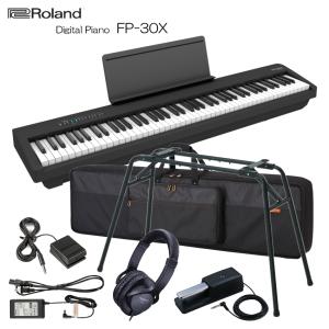 ローランド 電子ピアノ FP-30X ブラック Roland 88鍵デジタルピアノ「純正テーブル型スタンド/ペダルDP-10/本体ケース」｜merry-net