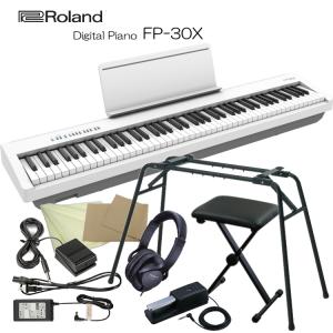 ローランド 電子ピアノ FP-30X ホワイト Roland 88鍵デジタルピアノ「純正テーブル型スタンド/折りたたみ椅子」｜merry-net