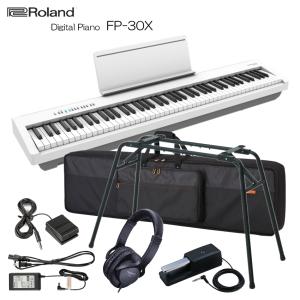 ローランド 電子ピアノ FP-30X ホワイト Roland 88鍵デジタルピアノ「純正テーブル型スタンド/ペダルDP-10/本体ケース」｜merry-net