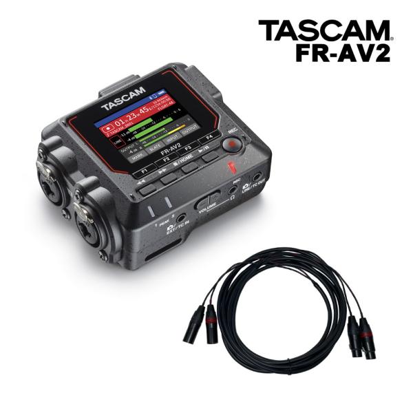 TASCAM FR-AV2 レコーダー本体 + 10m 2chマルチケーブルセット