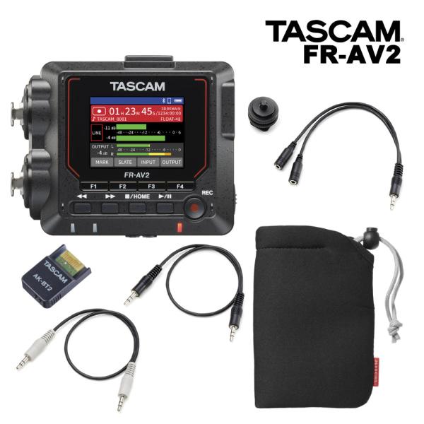 TASCAM FR-AV2 レコーダー本体 + スプリッターケーブル、AK-BT2付き お勧めセット