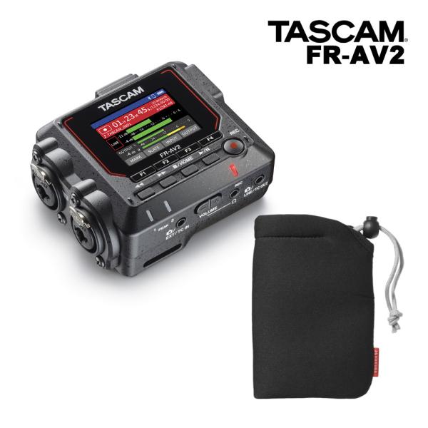 TASCAM FR-AV2 レコーダー本体 + 汎用ケースセット
